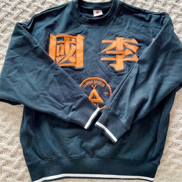 Perfectly Oversized Crewneck Pullover - Picture 1 of 5